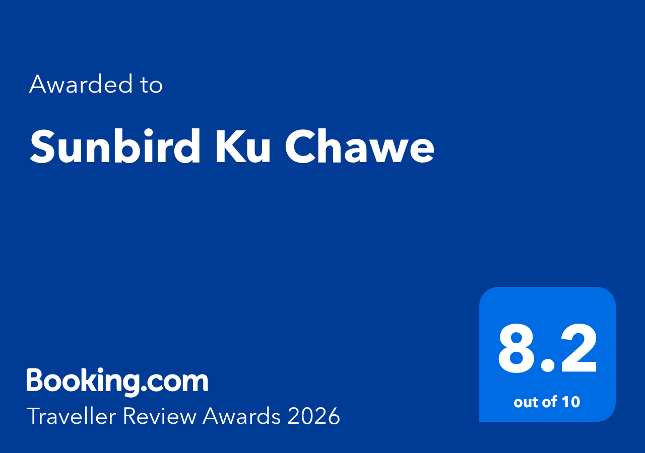 Sunbird Award 3